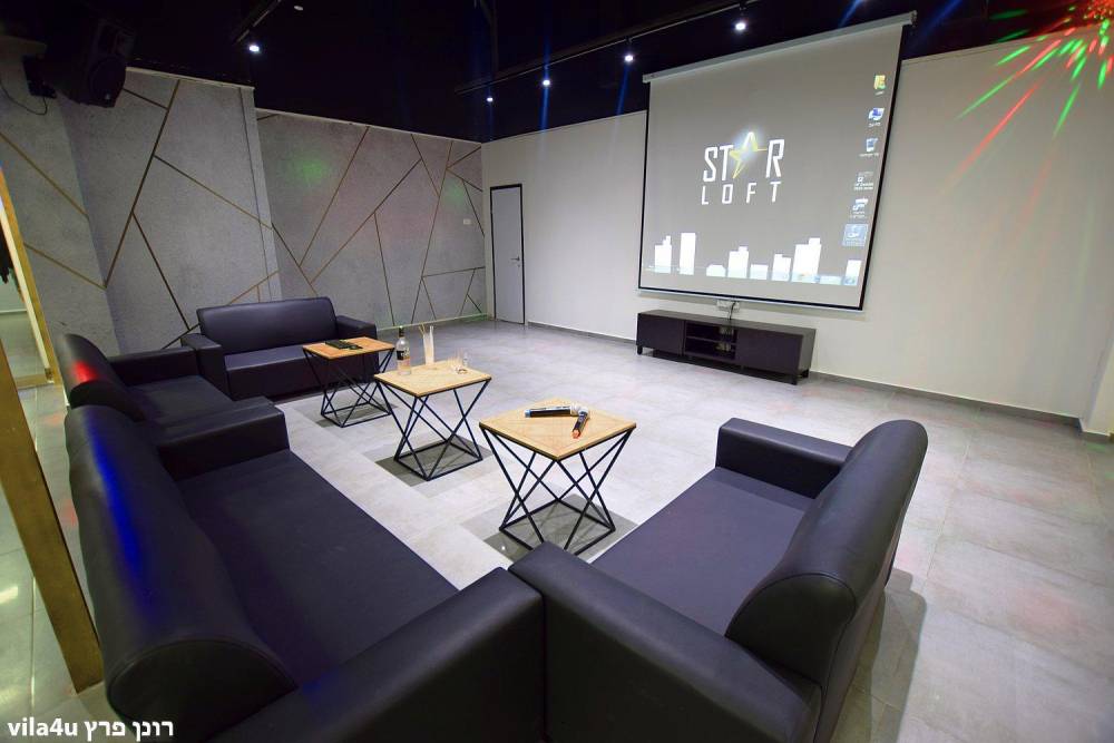 49267 גלריה כללית, סטאר לופט, וילה  בנשר וילות - Vila 4 U