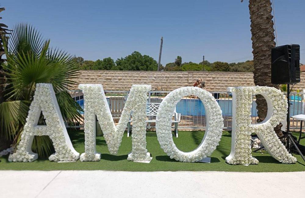 132851 אירועים במתחם, הוילה במשמר השבעה, וילה  במשמר השבעה וילות - Vila 4 U