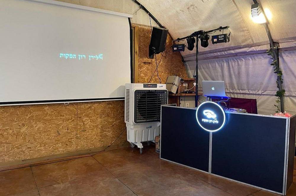 133269 אירועים במתחם, וויליג בר איוונטס, וילה  בנווה מבטח וילות - Vila 4 U