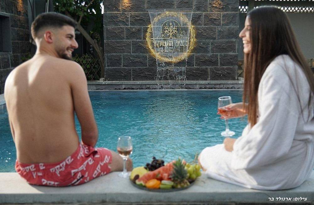 וילה ספא בצל השקד חוץ המתחם החיצוני, וילה ספא בצל השקד, וילה  בטפחות וילות - Vila 4 U