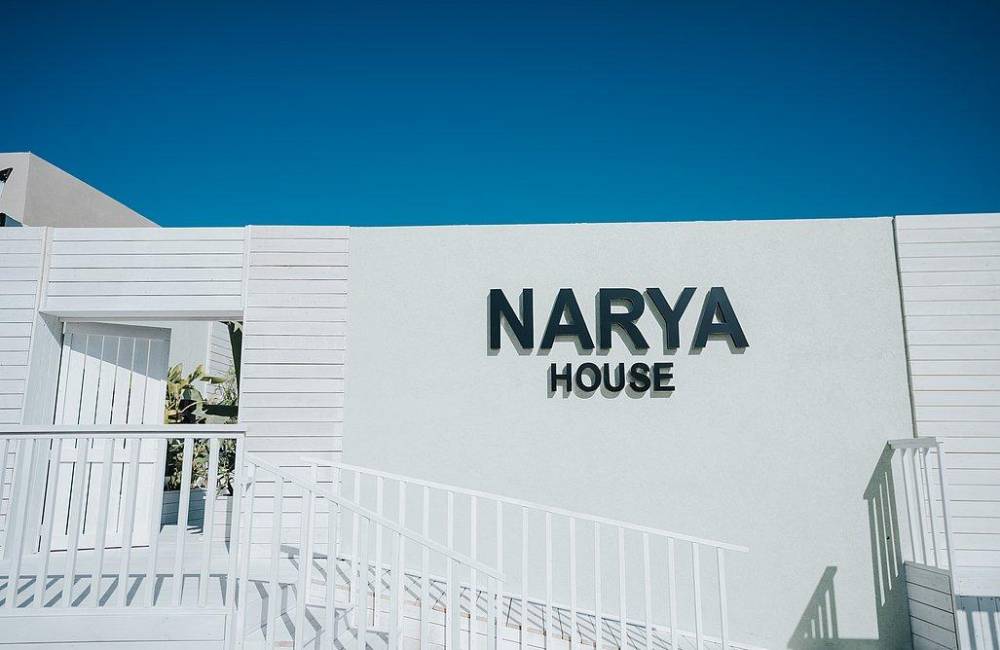 171716 כללי, נאריה האוס - Narya House, וילה  בפתח תקווה וילות - Vila 4 U