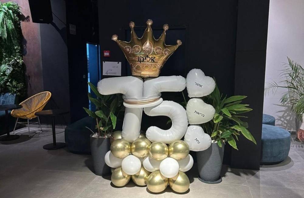 174956 אירועים במתחם, מתחם חוגגים בסטייל - Le Mala, וילה  בקריית אתא וילות - Vila 4 U