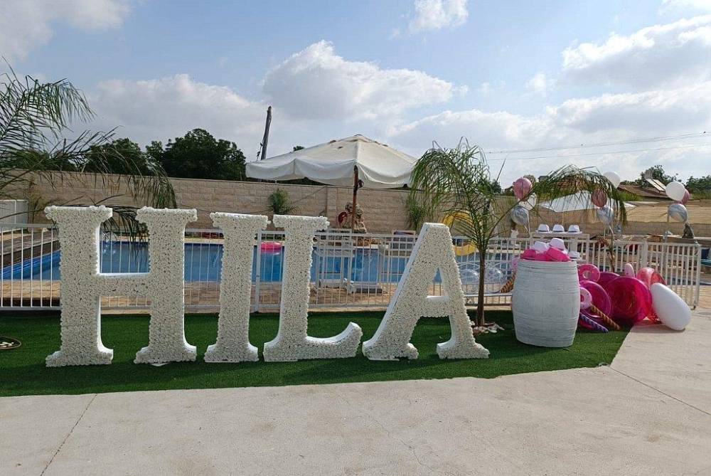 180081 גלריה כללית, הוילה במשמר השבעה, וילה  במשמר השבעה וילות - Vila 4 U