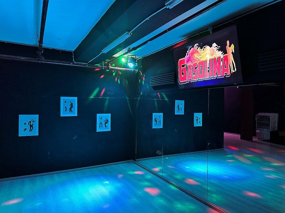 205868 אולם 3, מתחם גסולינה ראשון לציון, וילה  בראשון לציון וילות - Vila 4 U