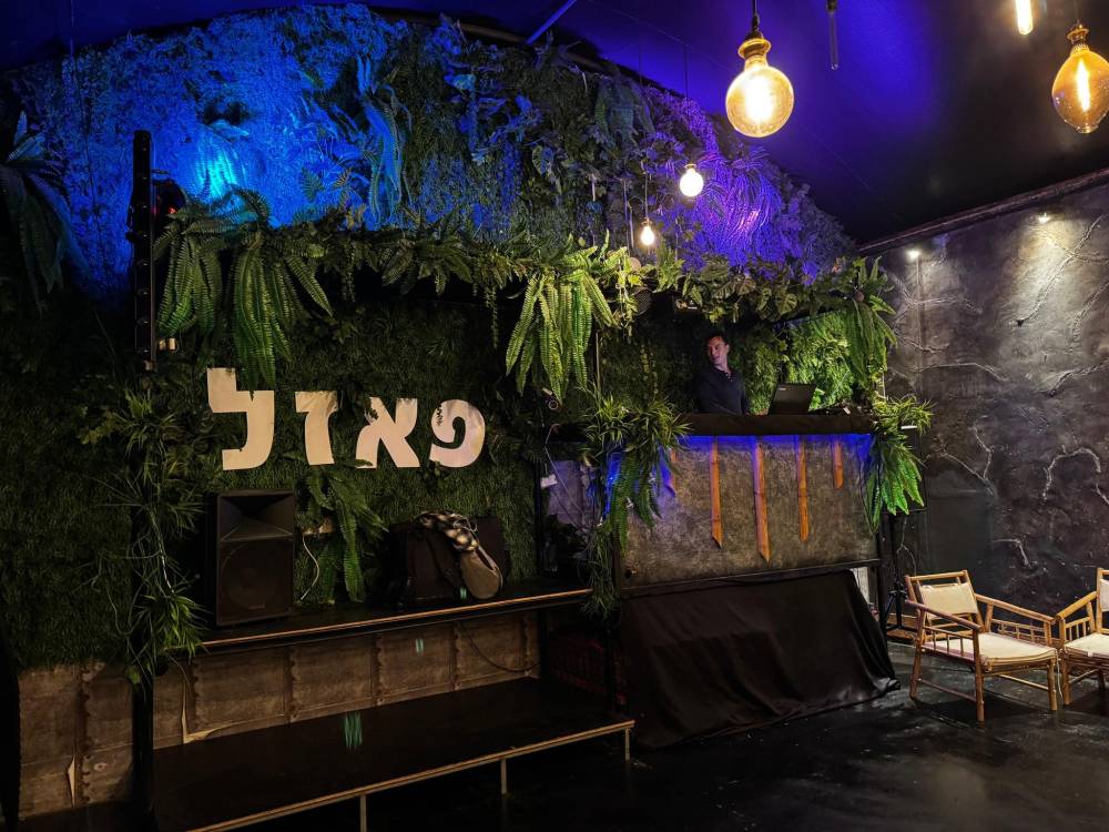 208776 לופט מועדון הפאזל, לופט מועדון הפאזל, וילה  בראשון לציון וילות - Vila 4 U