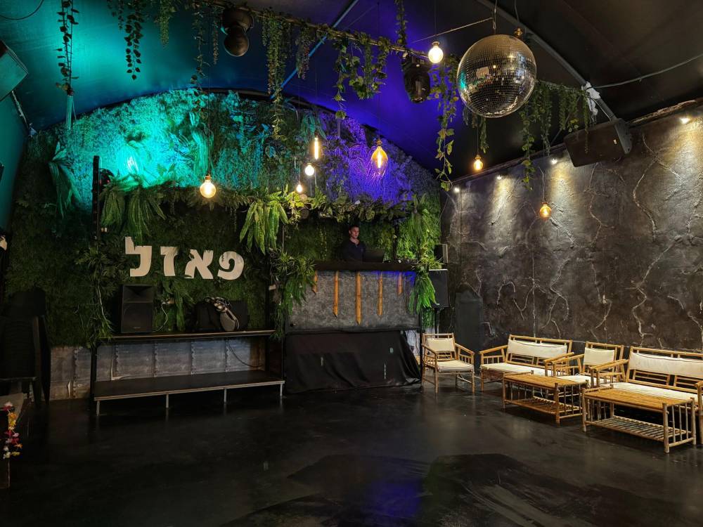 208779 לופט מועדון הפאזל, לופט מועדון הפאזל, וילה  בראשון לציון וילות - Vila 4 U