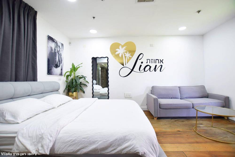 210705 החדרים, לופט ליאן נתניה, וילה  בנתניה וילות - Vila 4 U