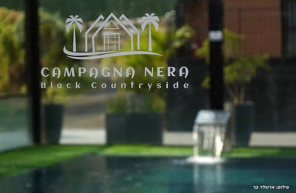 211530 גלרית חוץ, אחוזת קמפניה נירה - Campagna Nera, וילה  בירכא וילות - Vila 4 U