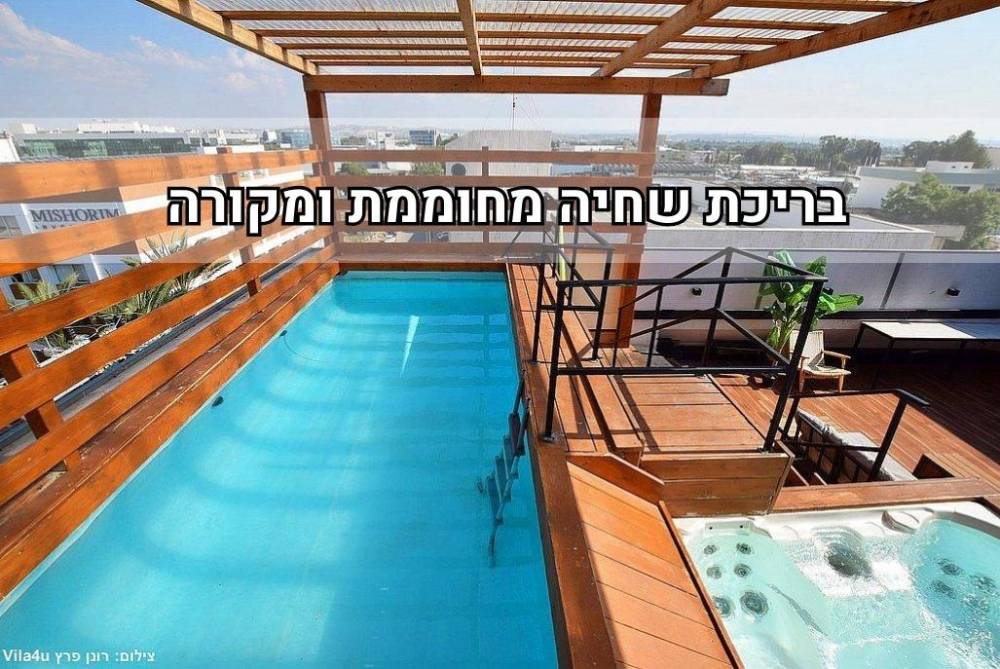 211661 גלריה כללית, סאנרייז על גג העולם, וילה  בכפר סבא וילות - Vila 4 U