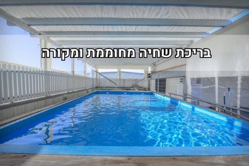 211673 כללי, קומת גג פתח תקווה, וילה  בפתח תקווה וילות - Vila 4 U