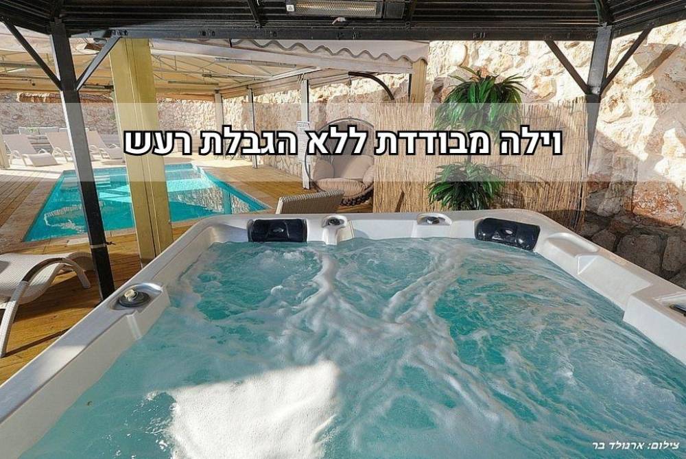 212443 וילה טופנגה, וילה קאלי, וילה  בנוף כנרת וילות - Vila 4 U