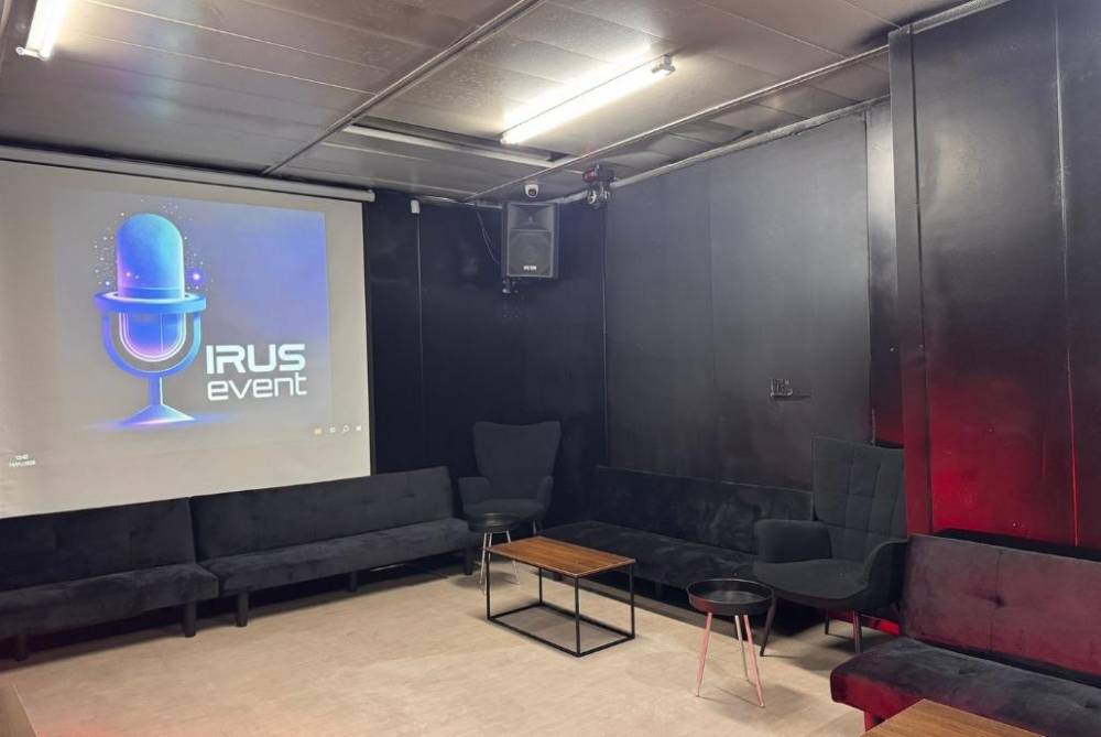 212591 גלריה כללית, אירוס איוונט - Irus event, וילה  בראשון לציון וילות - Vila 4 U