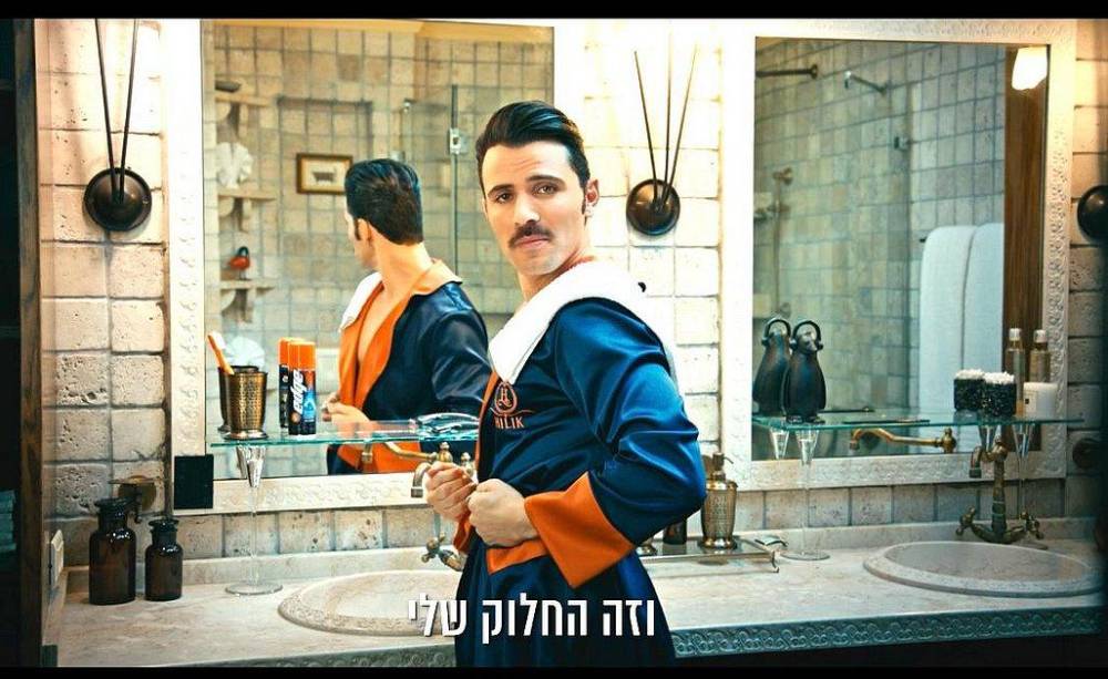 213270 הוילה של הכוכבים, וילה דה קיסריה, וילה  בקיסריה וילות - Vila 4 U