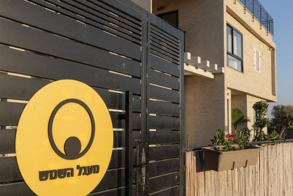 213796 גלריה כללית, וילה מעגל השמש, וילה  בפוריה עילית וילות - Vila 4 U