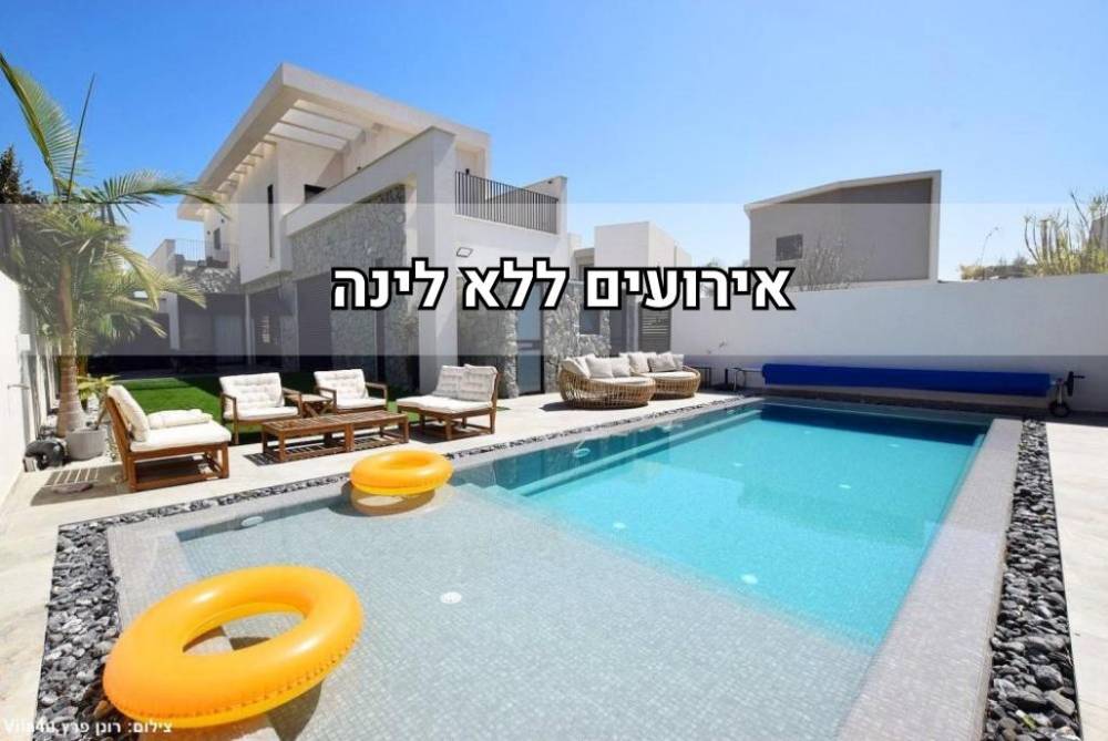 216485 גלריה כללית, וילה קיי - Villa K חדרה, וילה  בחדרה וילות - Vila 4 U