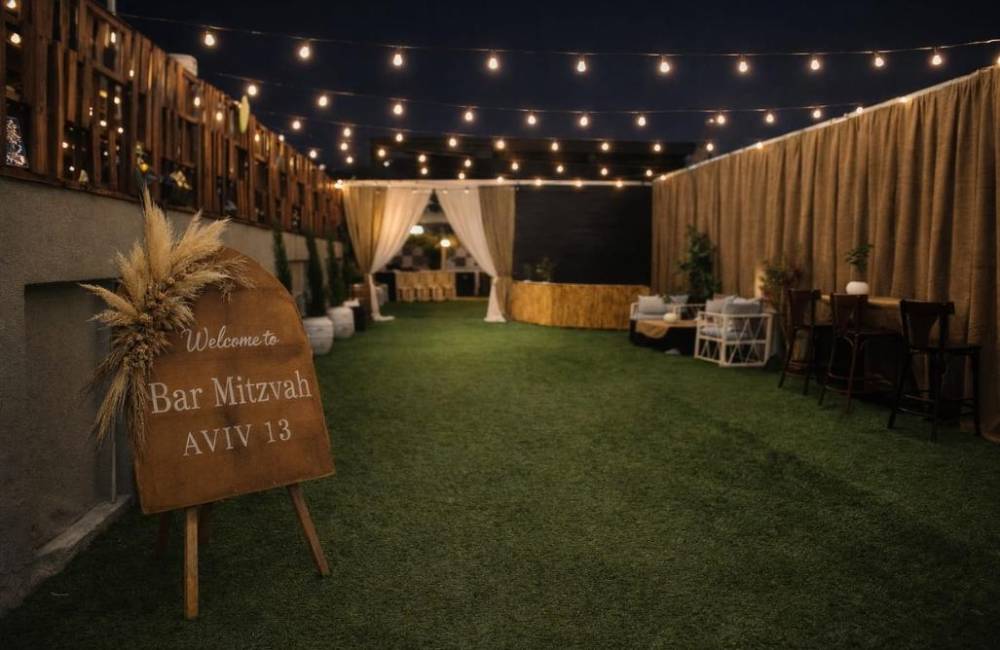 217154 אֻרְשָׁלִם, אֻרְשָׁלִם - מתחם אירועים, וילה  בראשון לציון וילות - Vila 4 U