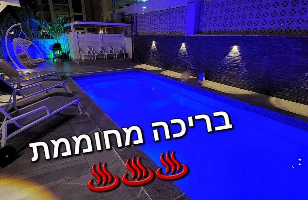 217301 מתחם חיצוני, סאן בוטיק דירת נופש, וילה  באילת וילות - Vila 4 U