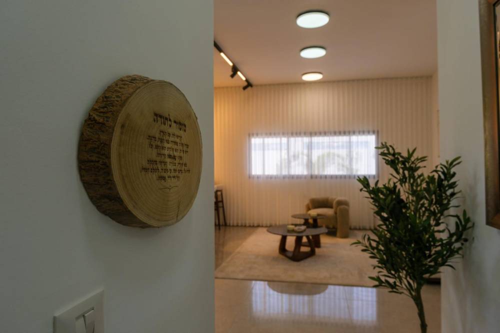 217804 גלרית פנים, וילה בל - Vila Belle, וילה  בשדה צבי וילות - Vila 4 U