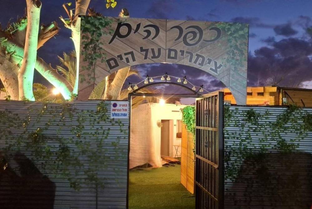 217818 מתחם חיצוני הבריכה והג'קוזי, כפר הים, וילה  בנתניה וילות - Vila 4 U