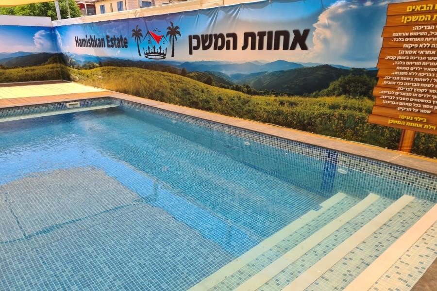 220332 המתחם החיצוני והנוף, אחוזת המשכן, וילה  ביבנאל וילות - Vila 4 U