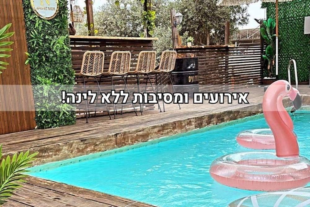 225100 גלריה כללית, מתחם נעים איוונט, וילה  באשדוד וילות - Vila 4 U