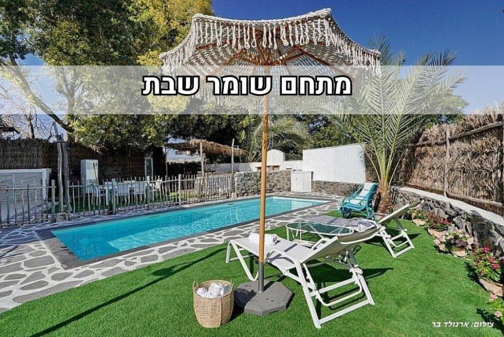 226583 גלריה כללית, וילה תן ריזורט - Tn Resort, וילה  ביבנאל וילות - Vila 4 U