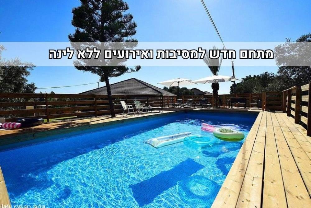 228379 גלריה כללית, סאנסאט מתחם לאירועים, וילה  בלוזית וילות - Vila 4 U