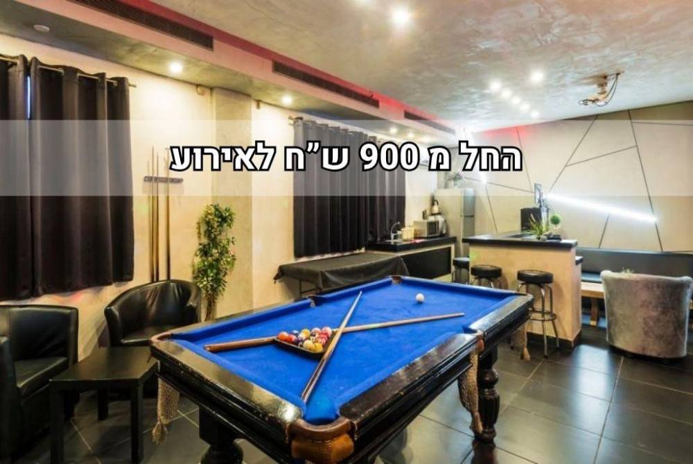 228493 סינגל לופט, סינגל לופט, וילה  בפתח תקווה וילות - Vila 4 U