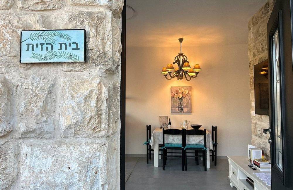 231434 בית הזית, הוד ראשונים, וילה  במטולה וילות - Vila 4 U