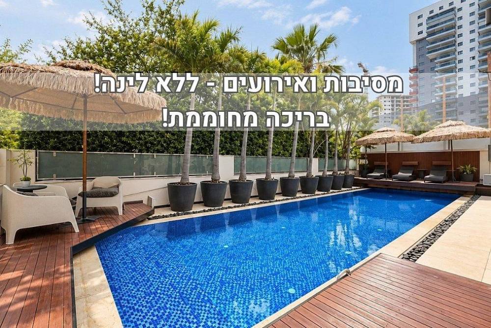 238362 גלריה כללית, מתחם אירועים פול פאלאס, וילה  בראשון לציון וילות - Vila 4 U