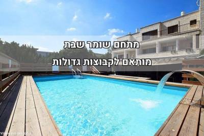 וידאו - אחוזת טפרס