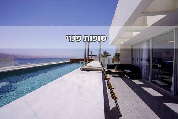 פנטהאוז ויסטה - קומה 1