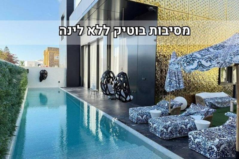 חדש באתר - בלאק דיימונד - Black Diamond