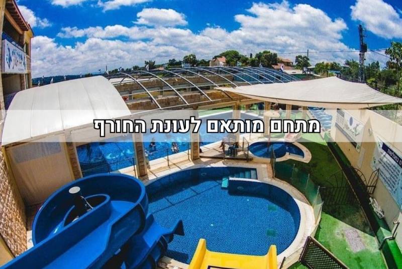 חדש באתר - וילת השלווה אילת