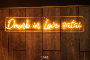 לוגו - Loft Satai Sky Bar - לופט סטאי סקיי בר