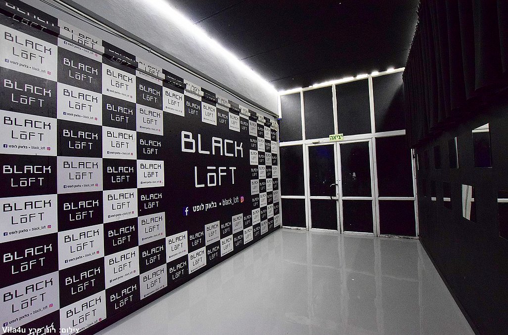 בלאק לופט - Black Loft